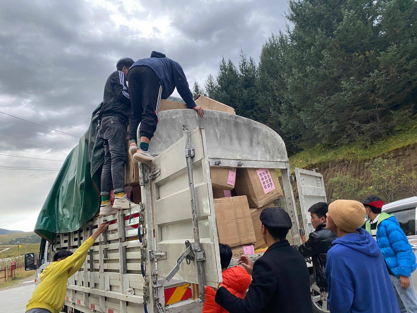 开云官方站网页版登录入口-开云(中国)公益回顾丨家国同欢月同圆 温暖满载甘孜州(图5) 开云官方站网页版登录入口-开云(中国)公益回顾丨家国同欢月同圆 温暖满载甘孜州(图5)